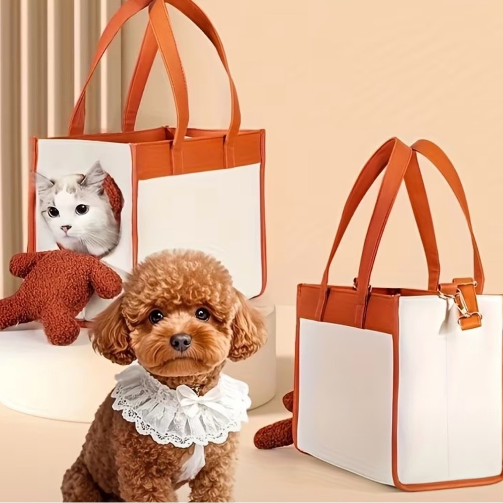 Brown and Cream Pet Carrier